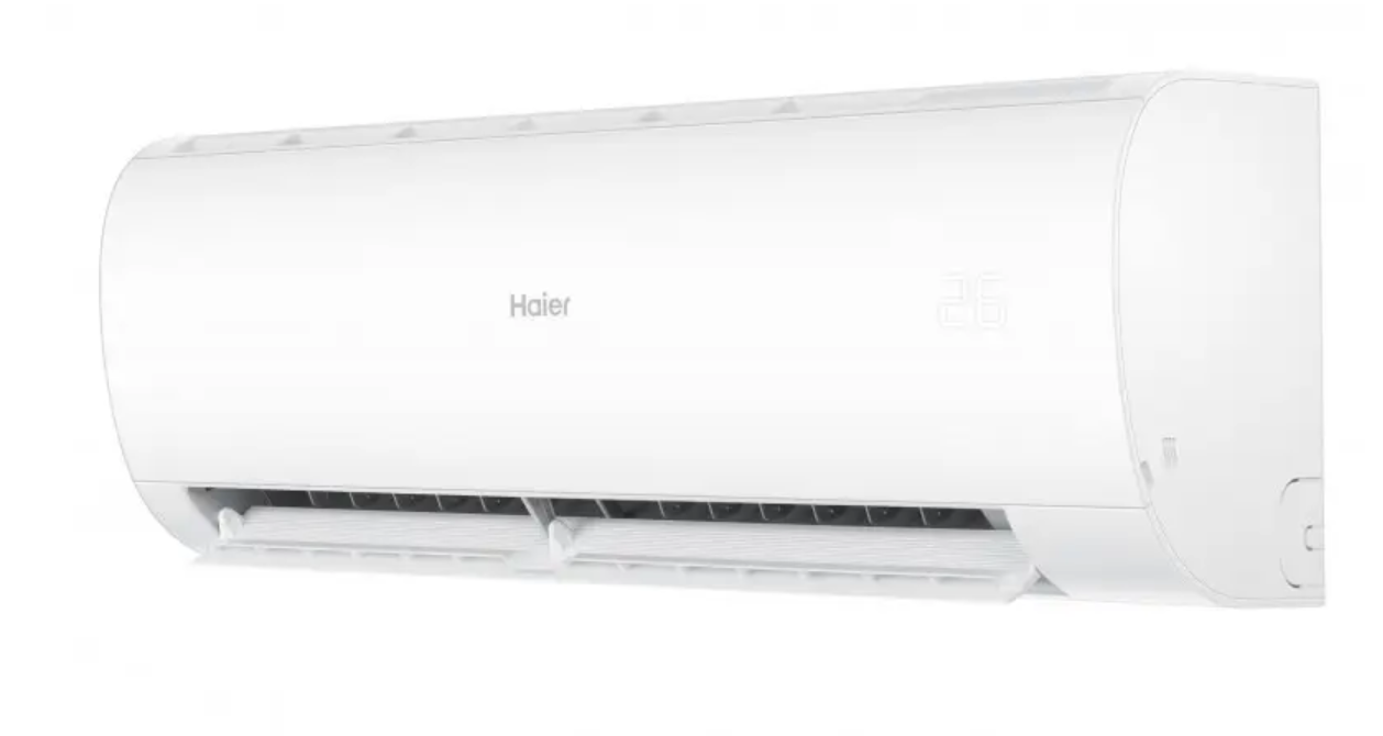 Conditioner HAIER PEARL Plus DC Inverter AS50PDAHRA-1U50MEGFRA