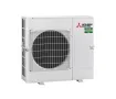Aer condiționat de tip canal inverter Mitsubishi Electric PEAD-M140 JA/PUZ-M140VHA
