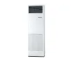 Кондиционер инверторный колонный Mitsubishi Electric PSA-RP125 KA/PUZ-M125VHA
