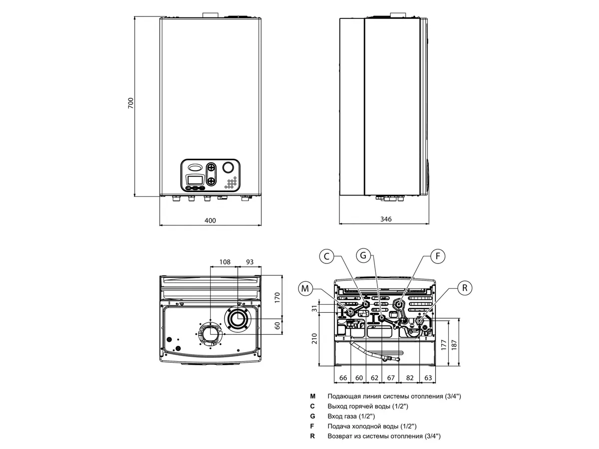 Классический газовый котел FONDITAL Antea CTFS 40kw TF