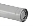 Удлинитель коаксиальный, для конденсационного дымохода d 60/100 mm, l 1000 mm