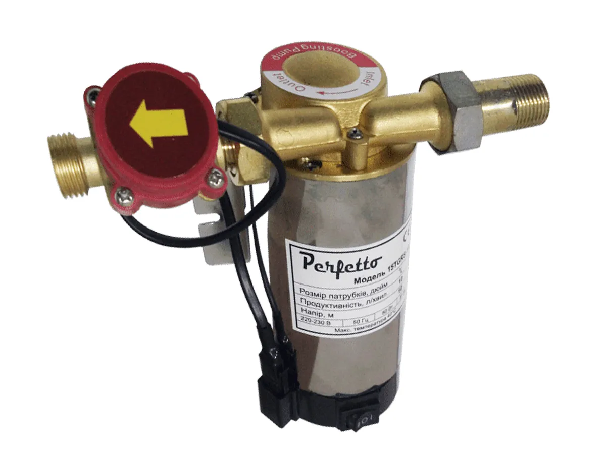 Насос повышения давления "Perfetto" BOOST 15-10A /15WG-10A