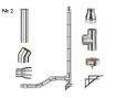Комплект изолированного дымохода из нержавеющей стали AISI 304, Ø180–250 мм, длина 5 м, для котлов 30–50 кВт (Вариант №2)