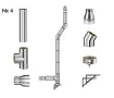 Комплект изолированного дымохода из нержавеющей стали AISI 304, Ø150–230 мм, длина 6 м, для котлов 10–30 кВт (Вариант №4)
