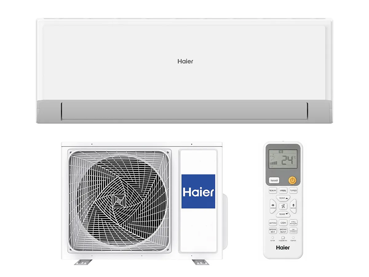 Condiționer HAIER REVIVE Inverter R32 AS25RBAHRA-MD 1U25YEGFRA (Încălzire pana la -15°C)