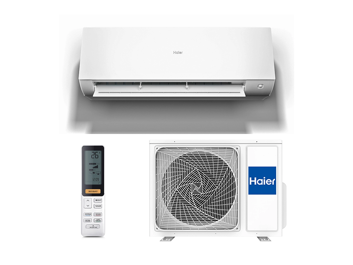 Aparat de aer conditionat HAIER EXPERT Plus DC Inverter Super Match AS25XCAHRA -1U25S2SM1FA