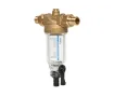 Filtru apa rece BWT PROTECTOR MINI 1/2" CR, 100 MKM