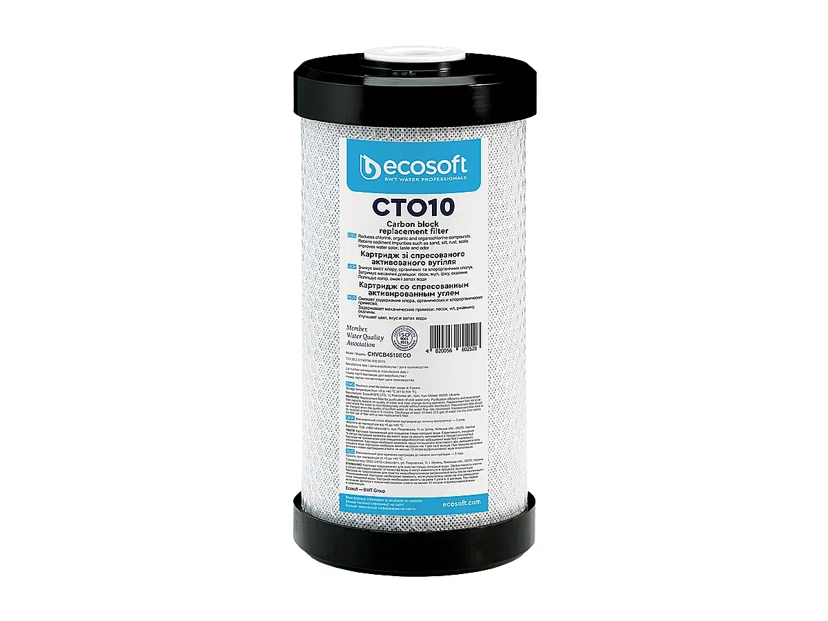 Cartuș de cărbune activ presat CTO ECOSOFT 4,5"x10"