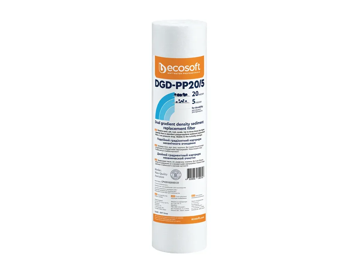Градиентный картридж для механической очистки воды ECOSOFT 2,5''X20'', 20-5 MKM